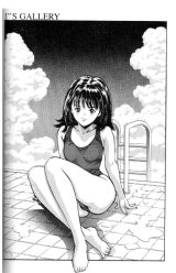 BUY NEW is - 172173 Premium Anime Print Poster