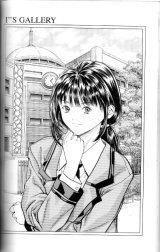 BUY NEW is - 172372 Premium Anime Print Poster