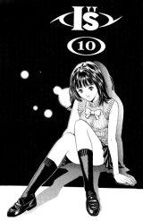 BUY NEW is - 172373 Premium Anime Print Poster