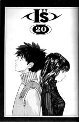 BUY NEW is - 172810 Premium Anime Print Poster