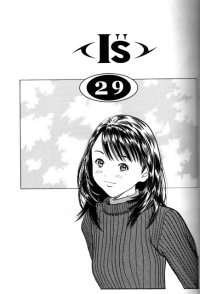 BUY NEW is - 172812 Premium Anime Print Poster
