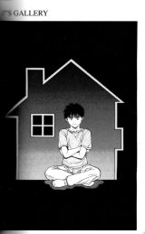 BUY NEW is - 173712 Premium Anime Print Poster