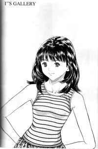 BUY NEW is - 173714 Premium Anime Print Poster