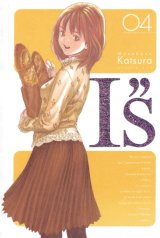 BUY NEW is - 174208 Premium Anime Print Poster
