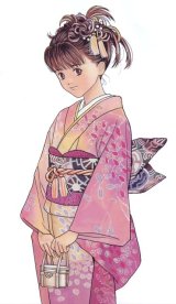BUY NEW is - 174209 Premium Anime Print Poster
