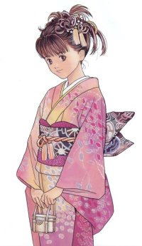 BUY NEW is - 174209 Premium Anime Print Poster