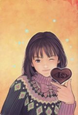 BUY NEW is - 174210 Premium Anime Print Poster