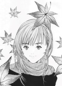 BUY NEW is - 174211 Premium Anime Print Poster