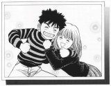 BUY NEW is - 174212 Premium Anime Print Poster