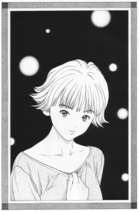 BUY NEW is - 174216 Premium Anime Print Poster