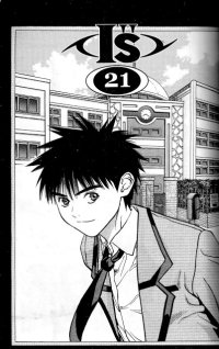 BUY NEW is - 174356 Premium Anime Print Poster