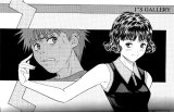 BUY NEW is - 174357 Premium Anime Print Poster