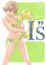 BUY NEW is - 174903 Premium Anime Print Poster