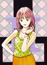 BUY NEW is - 174905 Premium Anime Print Poster