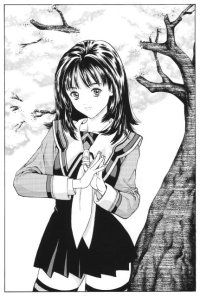 BUY NEW is - 174909 Premium Anime Print Poster