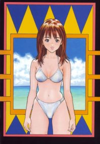 BUY NEW is - 174910 Premium Anime Print Poster