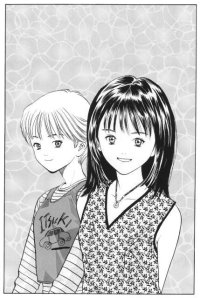 BUY NEW is - 174913 Premium Anime Print Poster