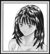 BUY NEW is - 174915 Premium Anime Print Poster