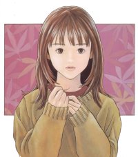 BUY NEW is - 174919 Premium Anime Print Poster