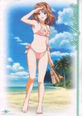 BUY NEW is - 25578 Premium Anime Print Poster