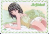 BUY NEW is - 25627 Premium Anime Print Poster