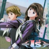 BUY NEW is - 27409 Premium Anime Print Poster
