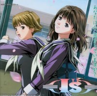 BUY NEW is - 27409 Premium Anime Print Poster