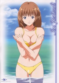BUY NEW is - 32533 Premium Anime Print Poster