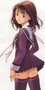 BUY NEW is - 39645 Premium Anime Print Poster