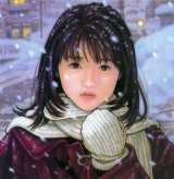 BUY NEW is - 50665 Premium Anime Print Poster