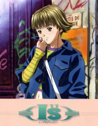 BUY NEW is - 60411 Premium Anime Print Poster