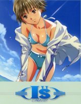 BUY NEW is - 60412 Premium Anime Print Poster