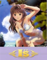 BUY NEW is - 60413 Premium Anime Print Poster