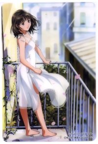 BUY NEW is - 67184 Premium Anime Print Poster