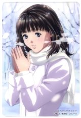 BUY NEW is - 83602 Premium Anime Print Poster