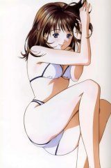 BUY NEW is - 86893 Premium Anime Print Poster