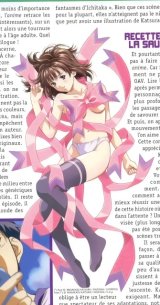 BUY NEW is - 93790 Premium Anime Print Poster