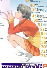 BUY NEW is - 93797 Premium Anime Print Poster
