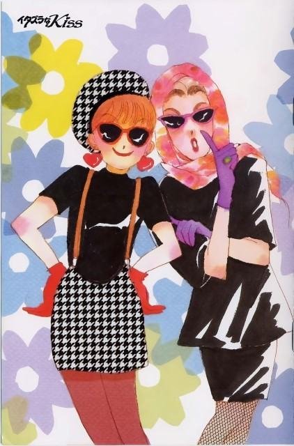 BUY NEW itazura na kiss - 33153 Premium Anime Print Poster itazura na kiss - 33153 image