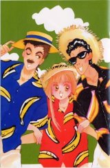BUY NEW itazura na kiss - 33158 Premium Anime Print Poster