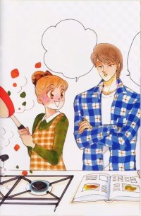 BUY NEW itazura na kiss - 33159 Premium Anime Print Poster