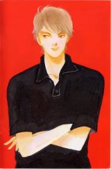 BUY NEW itazura na kiss - 33163 Premium Anime Print Poster
