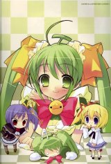 BUY NEW ito noizi - 104236 Premium Anime Print Poster