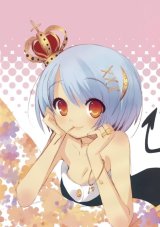 BUY NEW ito noizi - 106449 Premium Anime Print Poster