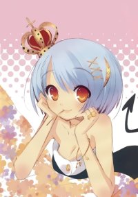 BUY NEW ito noizi - 106449 Premium Anime Print Poster