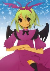BUY NEW ito noizi - 106650 Premium Anime Print Poster