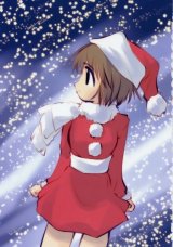 BUY NEW ito noizi - 110423 Premium Anime Print Poster