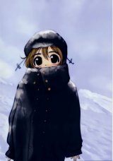 BUY NEW ito noizi - 110424 Premium Anime Print Poster