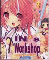 BUY NEW ito noizi - 110746 Premium Anime Print Poster