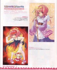 BUY NEW ito noizi - 110747 Premium Anime Print Poster